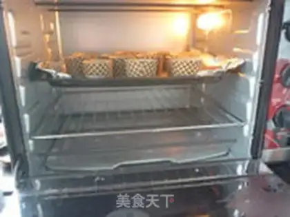 Make Yogurt cupcakes step 18