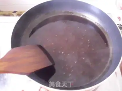 Make Red sugar cinnamon cake step 5