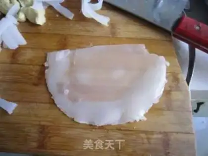 Make Cool skin step 5