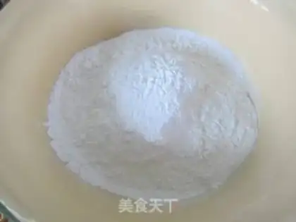 Make Rice ball step 2