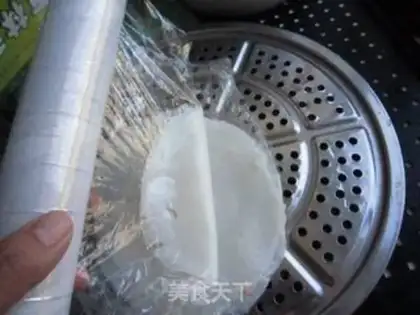 Make Cool skin step 9