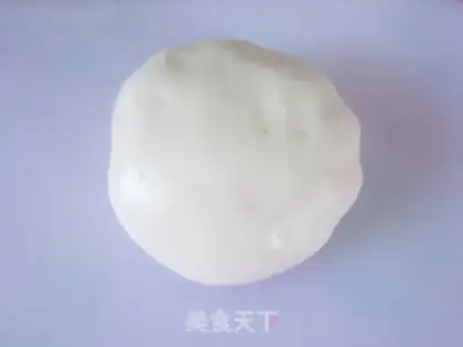 Make Rice ball step 4