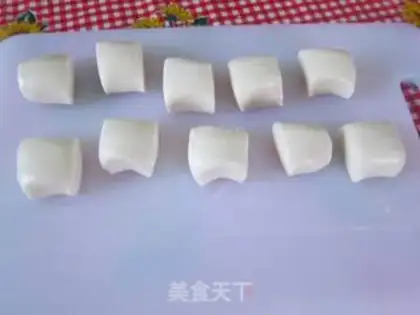 Make Rice ball step 5