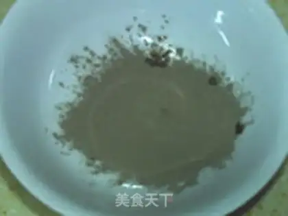 Make Milk turtle ointment step 1