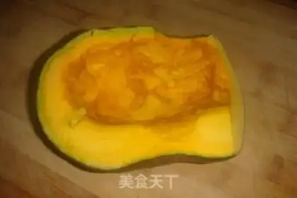 Make Japanese pumpkins step 0