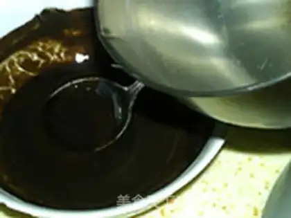 Make Milk turtle ointment step 4