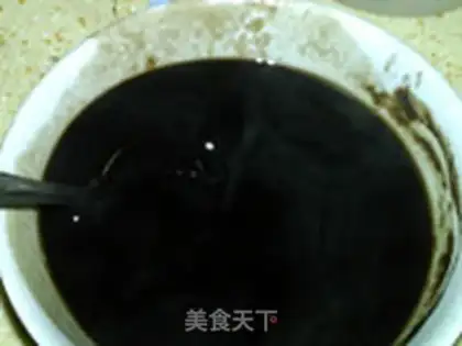 Make Milk turtle ointment step 5