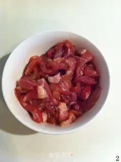Make Pepper fried eggs step 1
