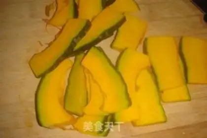 Make Japanese pumpkins step 1