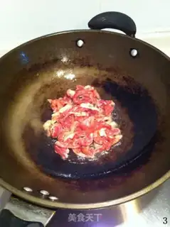 Make Pepper fried eggs step 2