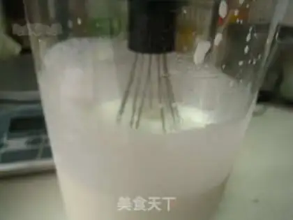 Make Potato ice cream step 7