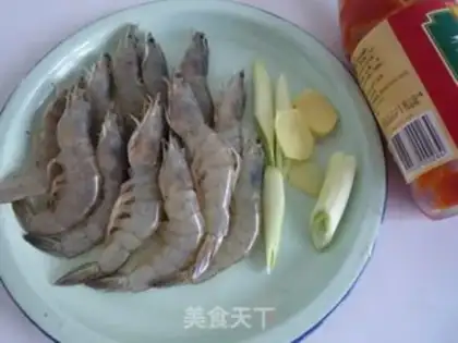 Make Tomato shrimp step 0
