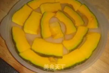 Make Japanese pumpkins step 2