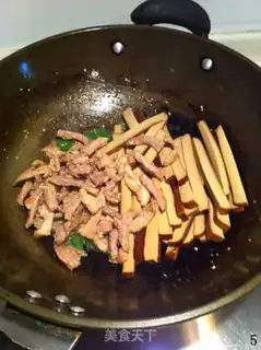 Make Pepper fried eggs step 4
