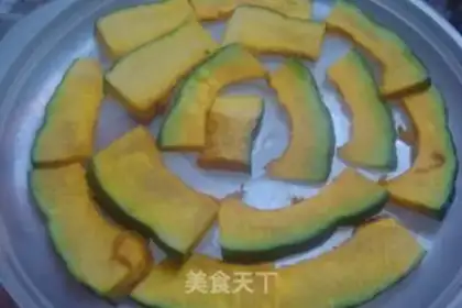 Make Japanese pumpkins step 3