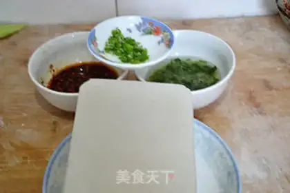 Make Homemade acid spicy powder step 4