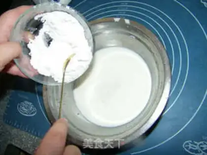 Make Ice mooncake step 1