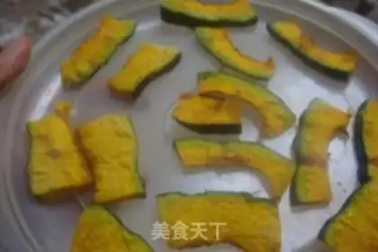 Make Japanese pumpkins step 5
