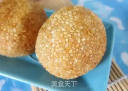 Make Rice ball step 12