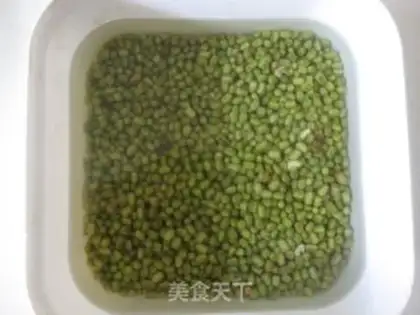 Make Homemade green bean sand step 0