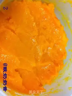 Make Pumpkin roll step 1