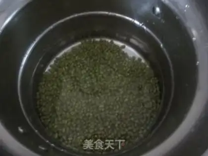 Make Homemade green bean sand step 1