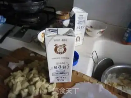 Make Coffee step 4