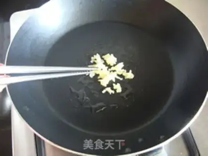 Make The fragrance step 3