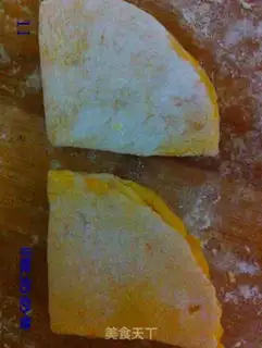 Make Pumpkin roll step 10