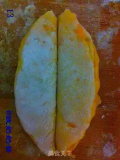 Make Pumpkin roll step 12