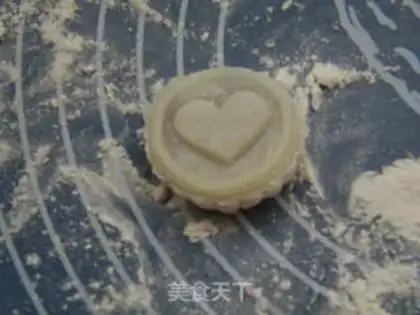 Make Ice mooncake step 18