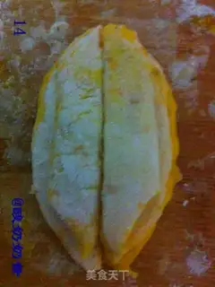 Make Pumpkin roll step 13