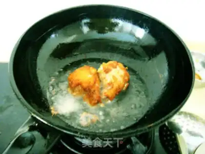 Make Shrimp chicken leg step 8