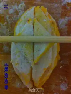 Make Pumpkin roll step 15