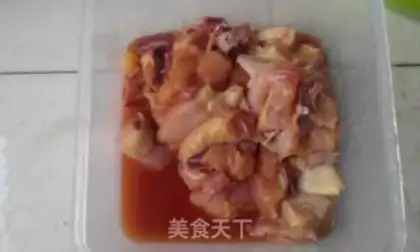 Make Curry chicken step 0