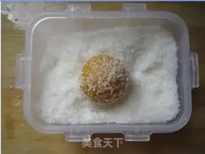 Make Coconut pumpkin rice step 13
