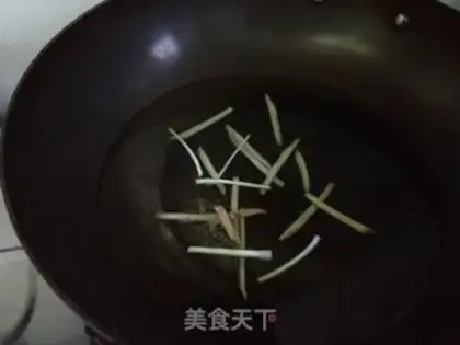 Make ♪ To the balls ♪ step 1