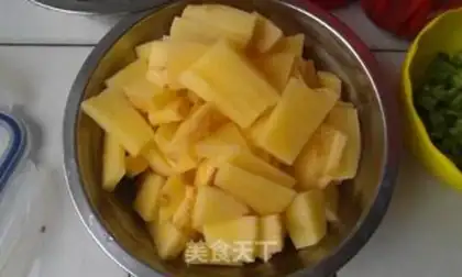 Make Curry chicken step 3