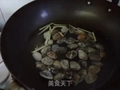 Make ♪ To the balls ♪ step 2