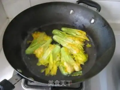 Make Pumpkin fried eggs step 3