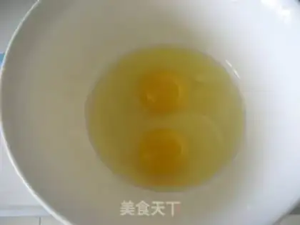 Make Pumpkin fried eggs step 4