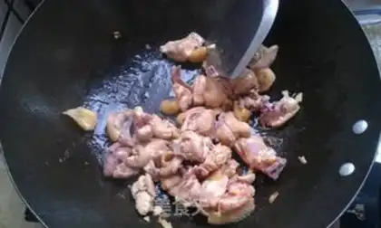 Make Curry chicken step 6