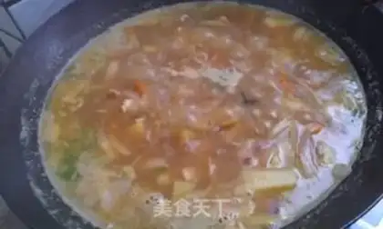 Make Curry chicken step 11