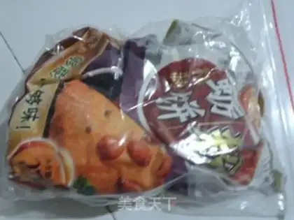 Make Fukuo shrimp step 1