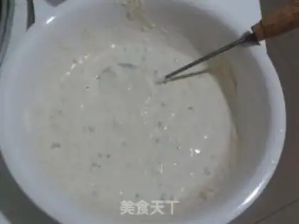 Make Fukuo shrimp step 2