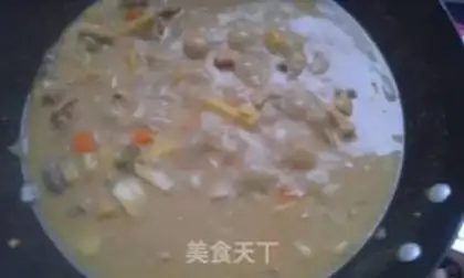 Make Curry chicken step 13