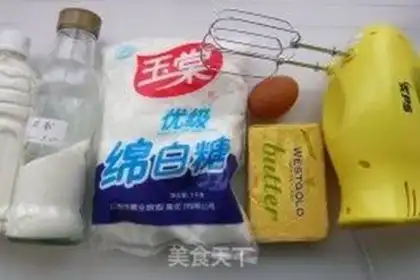 Make Butter cookies step 0