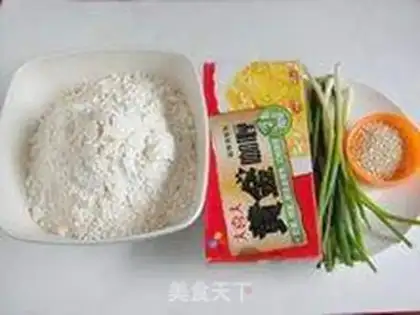 Make Mexican pepper sauce step 0