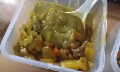 Make Curry chicken step 15