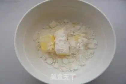 Make Butter cookies step 1